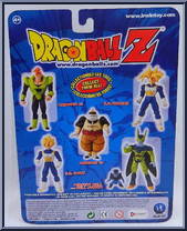 Perfect Cell / Cell Junior from Dragon Ball Z - Cell Games Saga manufactured by Irwin Toys [Back]