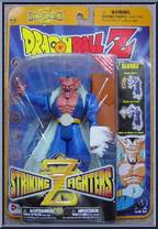Dabura from Dragon Ball Z - Striking Z Fighters manufactured by Irwin Toys [Front]