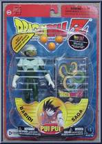 Pui Pui Action Figure