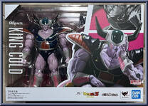 King Cold from Dragon Ball Z - S.H. Figuarts - Basic Series manufactured by Bandai [Front]