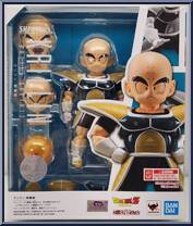 Krillin (Battle Clothes) from Dragon Ball Z - S.H. Figuarts - Basic Series manufactured by Bandai [Front]