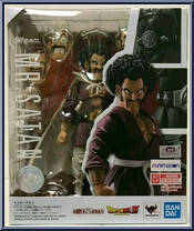 Mr. Satan (Hercule) from Dragon Ball Z - S.H. Figuarts - Basic Series manufactured by Bandai [Front]