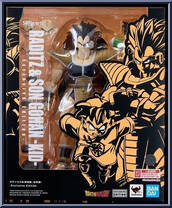 Raditz & Son Gohan (Kid Exclusive Edition) from Dragon Ball Z - S.H. Figuarts - Basic Series manufactured by Bandai [Front]