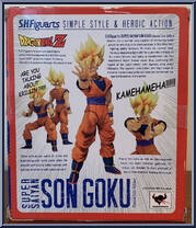 Goku (Super Saiyan) from Dragon Ball Z - S.H. Figuarts - Basic Series manufactured by Bandai [Back]