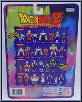 Goten from Dragon Ball Z: The Saga Continues - Series  3 manufactured by Irwin Toys [Back]