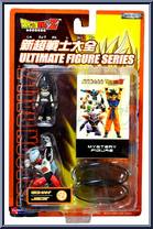 Gohan (BW) & Jiece from Dragon Ball Z: Ultimate Figure Series - Series 3: Mini Figures manufactured by Jakks Pacific [Front]