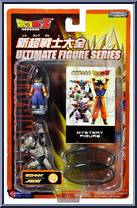 Gohan & Jiece (BW) from Dragon Ball Z: Ultimate Figure Series - Series 3: Mini Figures manufactured by Jakks Pacific [Front]