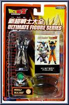 Goku (BW) & Guldo from Dragon Ball Z: Ultimate Figure Series - Series 3: Mini Figures manufactured by Jakks Pacific [Front]