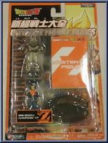 SS Goku (BW) & Android 17 Action Figure