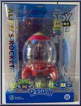 Alien's Rocket from D-Stage - Toy Story manufactured by Beast Kingdom [Front]