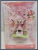 Chip 'N Dale Treehouse (Cherry Blossom) from D-Stage - Disney manufactured by Beast Kingdom [Front]