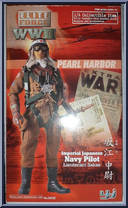 Lieutenant Sakae from Elite Force - WWII manufactured by Blue Box Toys [Front]