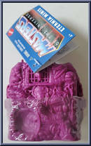 Faker from Eternia Minis - Blind - Snake Mountain manufactured by Mattel [Back]