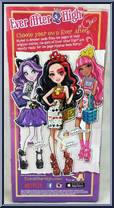 Ginger Breadhouse from Ever After High - Basic Series manufactured by Mattel [Back]