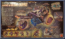 Dino Chopper Battle Cycle from Extreme Dinosaurs - Vehicles manufactured by Mattel [Back]