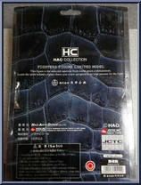 Tsutomu Sekine from Fighters Figure - Basic Series manufactured by Hao [Back]