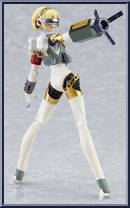 Aegis (Heavy Armament Version) (Persona 3) from Figma - EX Series manufactured by Max Factory [Loose]