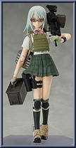 Ai Nishibe (LittleArmory) from Figma - SP Series manufactured by Max Factory [Loose]