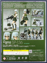 Ai Nishibe (LittleArmory) from Figma - SP Series manufactured by Max Factory [Back]