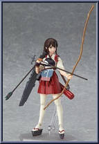 Akagi (Kantai Collection) from Figma - Basic Series manufactured by Max Factory [Loose]