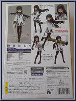 Akemi Homura from Figma - Basic Series manufactured by Max Factory [Back]