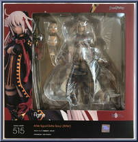 Alter Ego / Okita Souji (Alter) from Figma - Basic Series manufactured by Max Factory [Front]