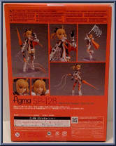 Altria Pendragon (Racing Version) from Figma - SP Series manufactured by Max Factory [Back]