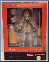 Altria Pendragon (Racing Version) from Figma - SP Series manufactured by Max Factory [Front]