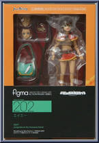 Amy (Gargantia on the Verdurous Planet) from Figma - Basic Series manufactured by Max Factory [Front]