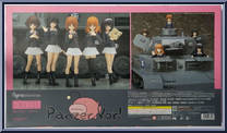 Ankou Team Set from Figma - EX Series manufactured by Max Factory [Back]