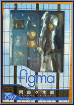 Araragi Koyomi from Figma - Basic Series manufactured by Max Factory [Front]