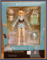 Archer / Jeanne d'Arc (Fate / Grand Order) from Figma - Basic Series manufactured by Max Factory [Front]
