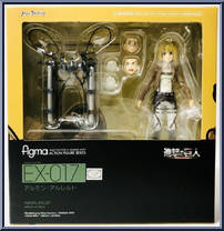 Armin Arlert (Attack on Titan) from Figma - EX Series manufactured by Max Factory [Front]