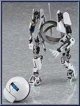 Atlas (Portal 2) from Figma - Basic Series manufactured by Max Factory [Loose]