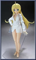 Aya Kagura from Figma - SP Series manufactured by Max Factory [Loose]
