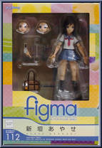 Ayase Aragaki from Figma - Basic Series manufactured by Max Factory [Front]