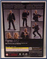 Batou (S.A.C. Version) (Stand Alone Complex) from Figma - Basic Series manufactured by Max Factory [Back]