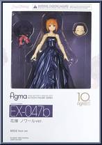 Bride (Noir Version) from Figma - EX Series manufactured by Max Factory [Front]