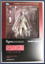 Bubble Head Nurse (Silent Hill 2) from Figma - SP Series manufactured by Max Factory [Front]