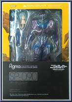 Dark Ninja (Ninja Slayer from Animation) from Figma - SP Series manufactured by Max Factory [Front]