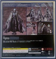 Femto (Berserk) from Figma - SP Series manufactured by Max Factory [Back]