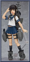 Fubuki Action Figure