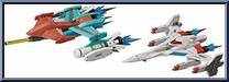 Galaxian Galaxip GFX-D001a / Galaga Fighter GFX-D0021 from Figma - SP Series manufactured by Max Factory [Loose]