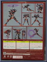 Gridknight (SSSS.Dynazenon Version) (Gridman) from Figma - SP Series manufactured by Max Factory [Back]