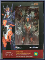 Gridknight (SSSS.Dynazenon Version) (Gridman) from Figma - SP Series manufactured by Max Factory [Front]