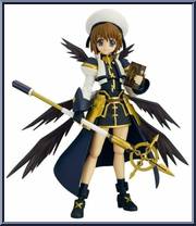 Hayate Yagami Action Figure