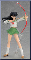 Higurashi Kagome Action Figure