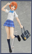 Hoshizora Rin Action Figure