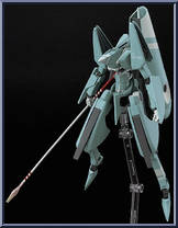Ichi-Hachi-Shiki Morito Action Figure