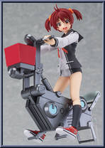 Isshiki Akane Action Figure